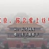 澳门网赌软件app下载安装